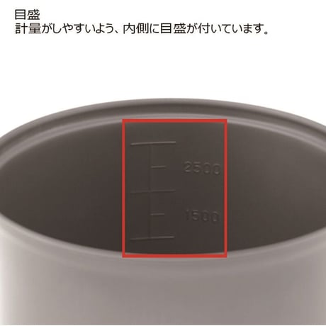 EVERNEW エバニュー チタンウルトラライトクッカー深型 RED ECA265R