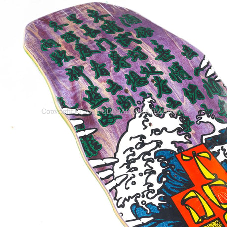 DOG TOWN SKATEBOARDS M80 AARON MURRAY 9.25