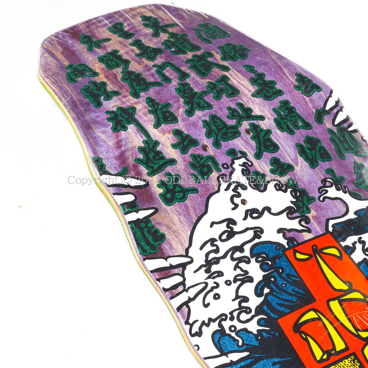 DOG TOWN SKATEBOARDS M80 AARON MURRAY 9.25 | OD DOG TOWN SKATEBOARDS M80 AARON MURRAY 9.25 | OD