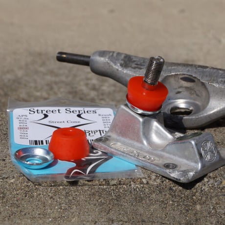 RIPTIDE APS STREET CONE