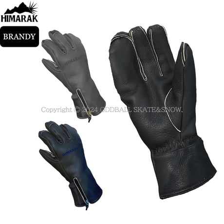 25-26 HIMARAK BRANDY