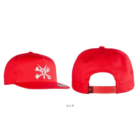 POWELL PERALTA VATO RAT SNAP BACK CAP
