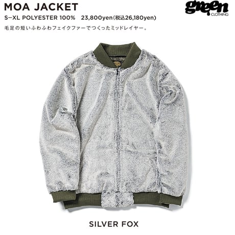 新品グリーンクロージングgreenclothing ジャケット セーター GREEN CLOTHING グリーンクロージング】WOOL SWEATER (グリーン