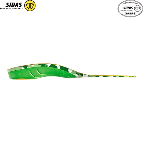 3D SIDAS Outdoor 3D Insolles