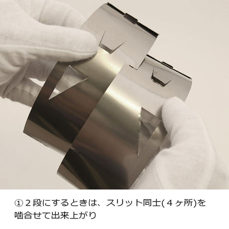 EVERNEW エバニュー Ti フーボー EBY246 風防