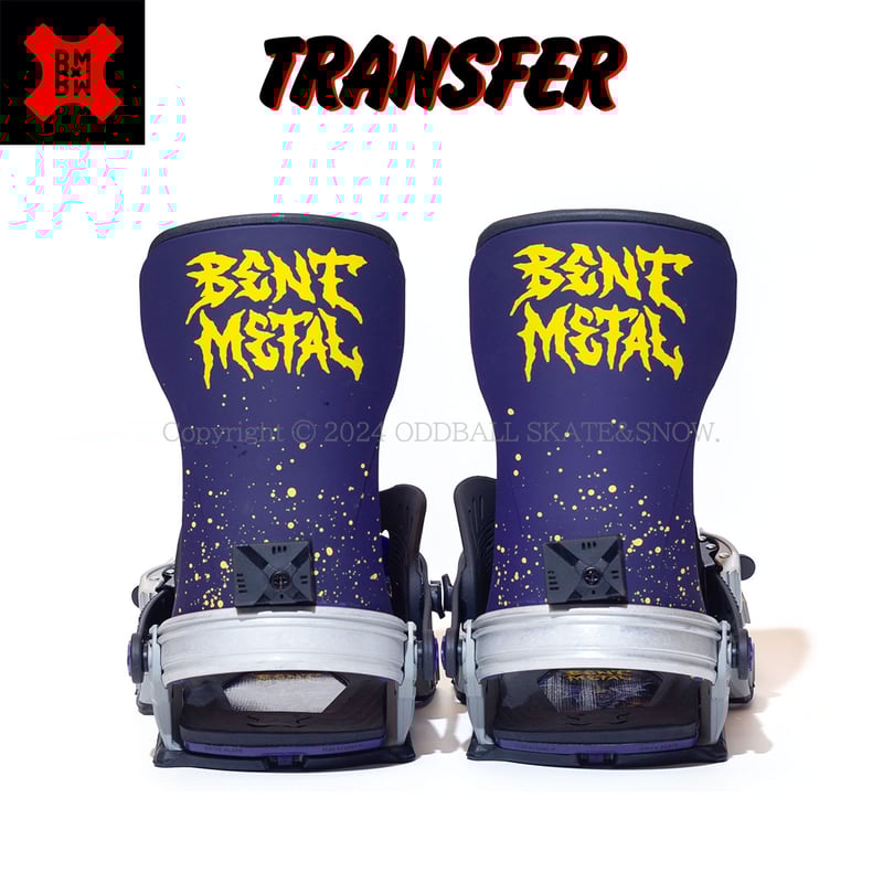 24-25 BENT METAL TRANSFER QUINCY QUIGG GREY/PUR