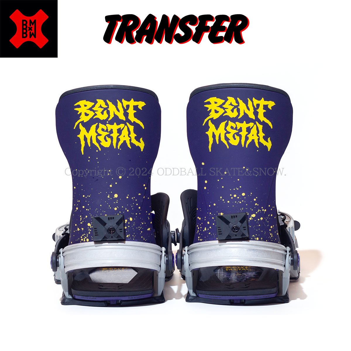 【たるるーと！絶対！】ブリーフィング　TRINITY COMP 楽天市場】プリミティブ 8.0インチ スケボー デッキ Primitive