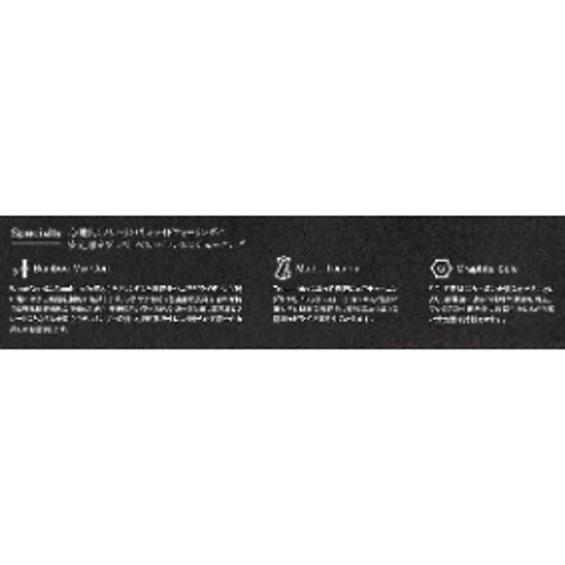 スノーボード CATFISH 1485 OUTFLOW Life Riddim Life Riddim | OUTFLOW SNOWBOARDS
