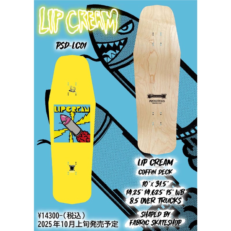 未開封】Beyond the Grave 英 コールドスナップ テーマデッキ新品 WRESTLE UNIVERSE on X: 