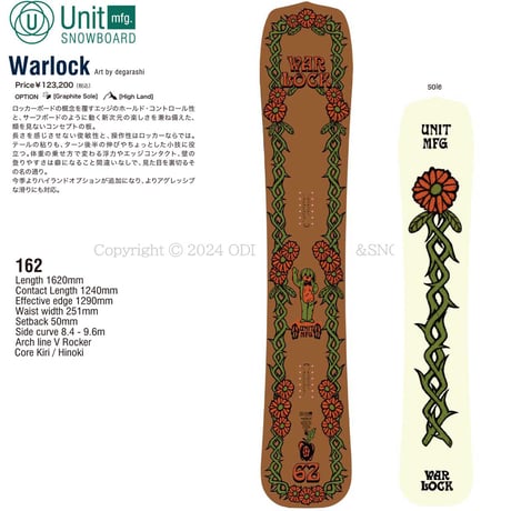 UNIT mfg 21-22 rabbit 157 ユニットスノーボード