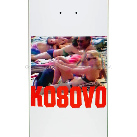 Hockey Kosovo White 8.0