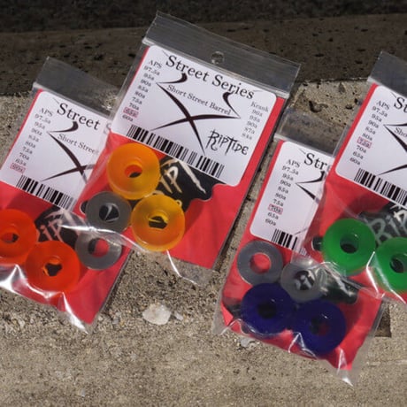 RIPTIDE APS SHORT STREET BARREL