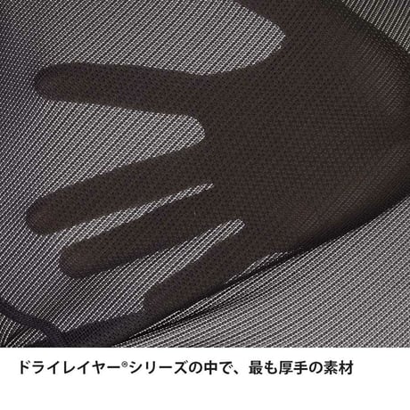 finetrack ファイントラック ドライレイヤーウォームロングスリーブ FUM0521