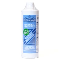 M.MOWBRAY モウブレイ ステインリムーバー レザー 汚れ落とし 500ml