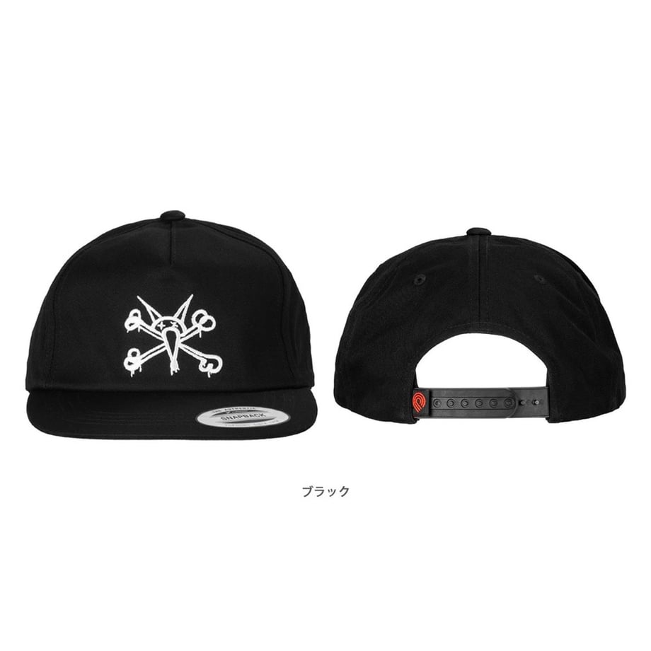 68d509d8a0c07ff1022010c6