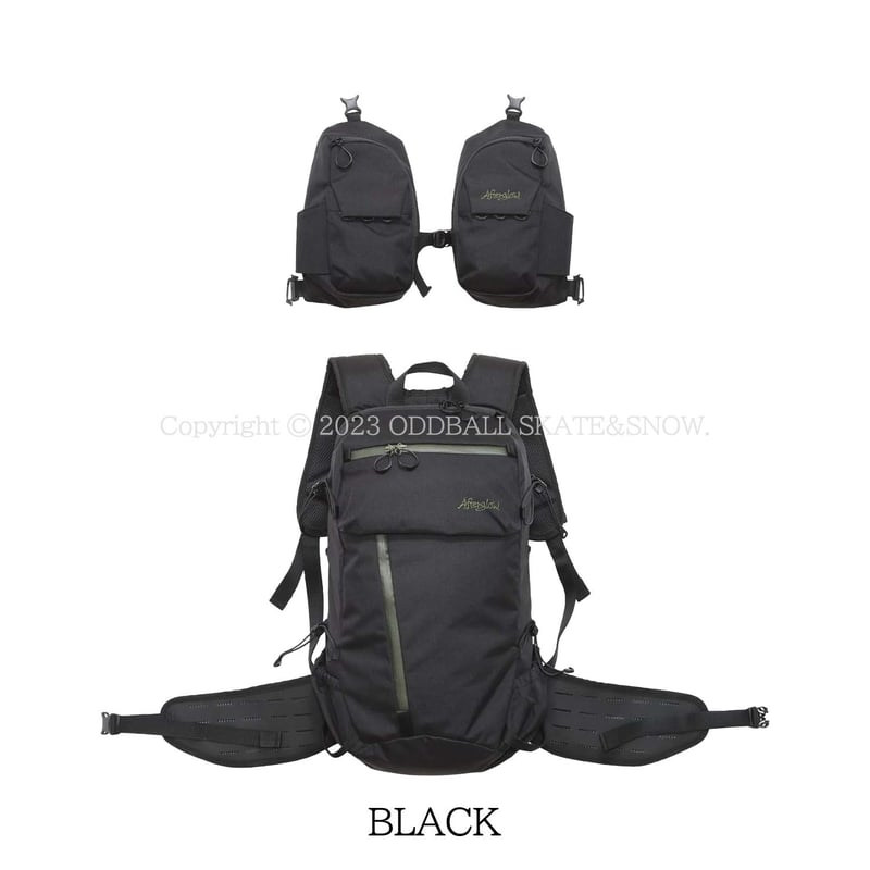 AFTERGLOW STREAM CHASER BACKPACK | ODDBALL SKAT