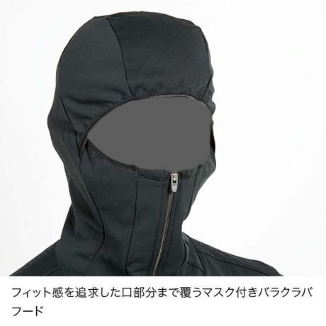 finetrack ファイントラック メリノスピンサーモフーディ ブラック FUM0624
