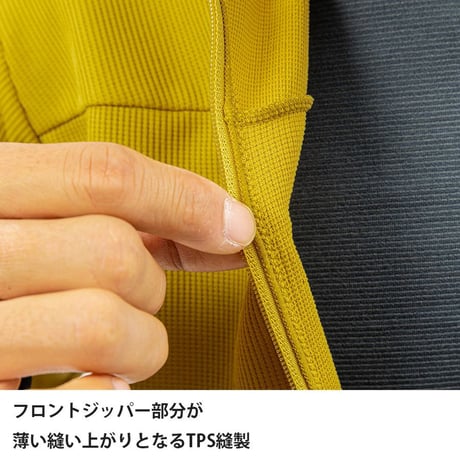 finetrack ファイントラック ドラウトセンサー ディープネイビー FMM0141