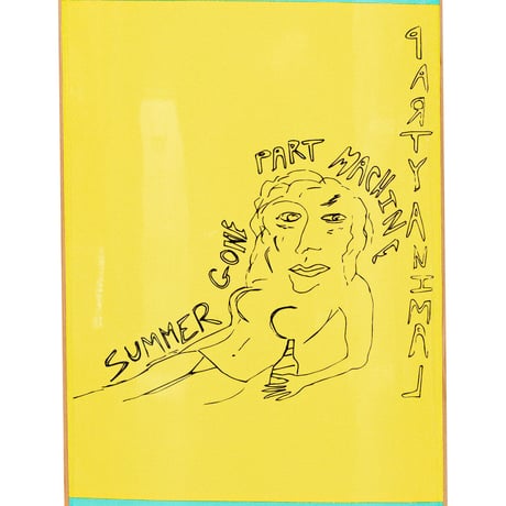 PAPM PARTY ANIMAL PART MACHINE SUMMERS GONE 8.25