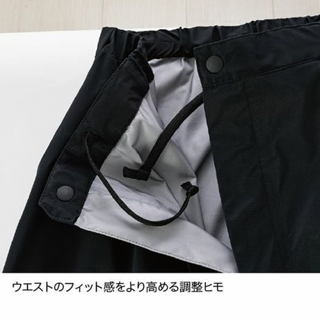 finetrack ファイントラック エバーブレスフォトンパンツ ブラック FAM0322