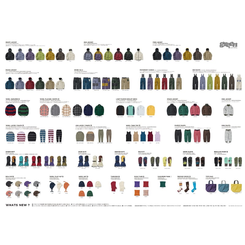 ii ジャケット サイズ150 グリーンクロージング BUZZ RICKSON'S - L-2B - SKYLINE CLOTHING CORPORATION