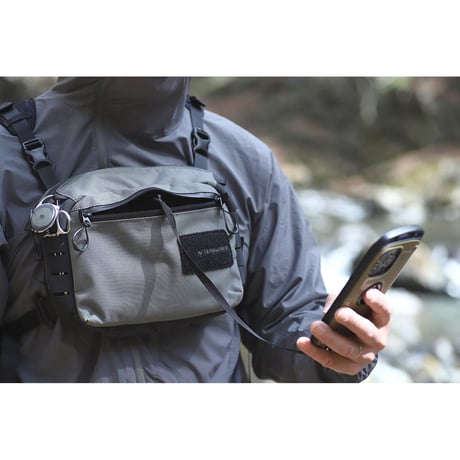 AFTERGLOW ORGANIZER CHEST RIG SET
