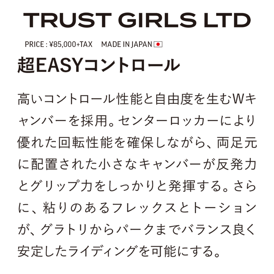699589f3b14f585e7664cc8a