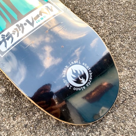 BLACK LABEL SKATEBOARDS ELIJA AKERLY BLACK CAT 9.0