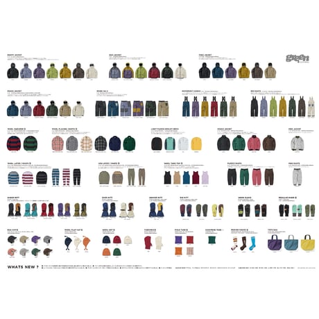 25-26 GREEN CLOTHING STAND JACKET