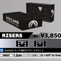 HOVLAND SNOWSKATES RISER SET