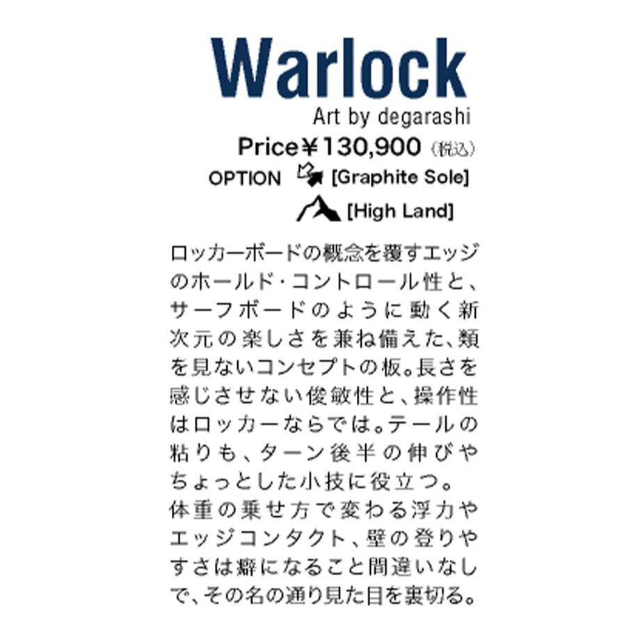 65cf4b9d9cdd851fe5017a77