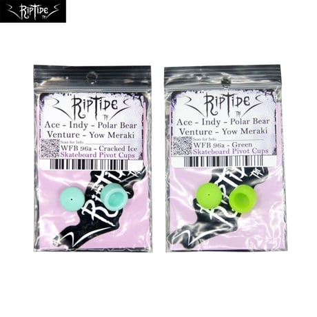 RIPTIDE PIVOT CUP