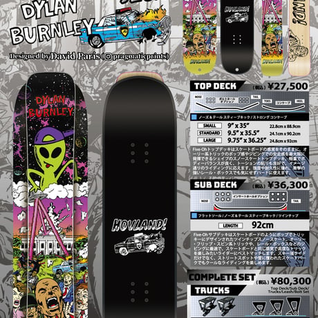 26-27 HOVLAND SNOWSKATES FIVE OH COMPLETE