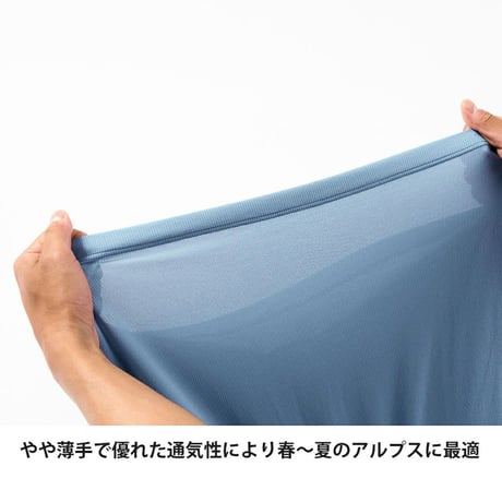 Finetrack ファイントラック ドラウトクアッド ロングスリーブ FMM1121