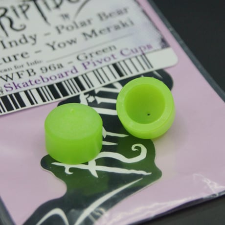 RIPTIDE PIVOT CUP