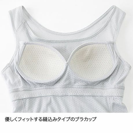 finetrack ファイントラック ドライレイヤーベーシックブラタンクトップ ペイルグレー FUW0424