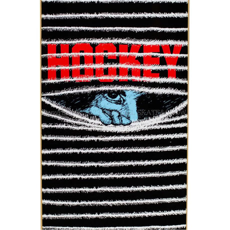 Hockey John Fitzgerald Observation 8.5