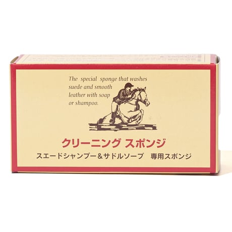 M.MOWBRAY モウブレイ クリーニングスポンジ 汚れ落とし