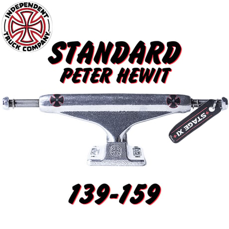 Independent Standard Stage11 Peter Hewit Silver 139 144 149 159