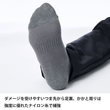 finetrack ファイントラック ラミースピンソックスアルパインレギュラー モス FSU0321