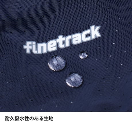 finetrack ファイントラック ドライレイヤーインナーグローブ FAU0211