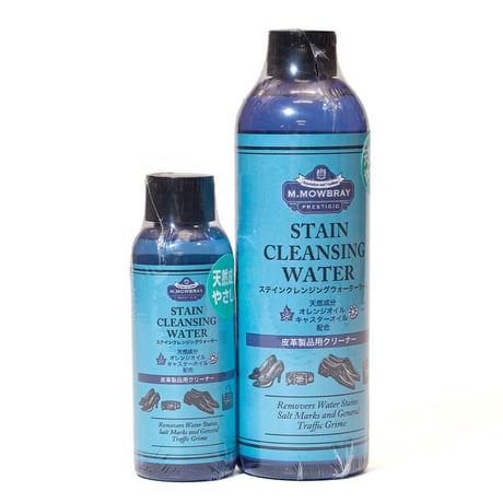 M.MOWBRAY モウブレイ ステインクレンジングウォーター ラージ 300ml