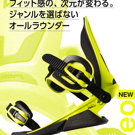 早期予約 26-27 UNION BINDINGS NEO