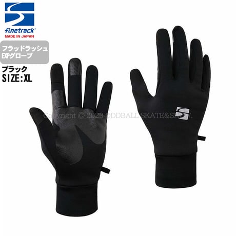 finetrack ファイントラック フラッドラッシュEXPグローブ XLサイズ FGU0321