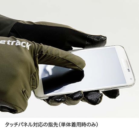 finetrack ファイントラック エバーブレストレイルグローブ FAU0111