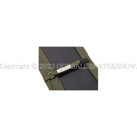 horizon 2023 SOLE WRAP