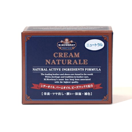 M.MOWBRAY モウブレイ クリームナチュラーレ サイズ 80ml