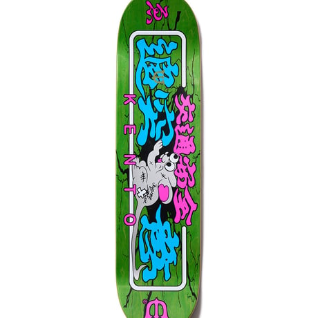 EVISEN SKATEBOARDS EVI SNAKE '25 MELLOW CONCAVE