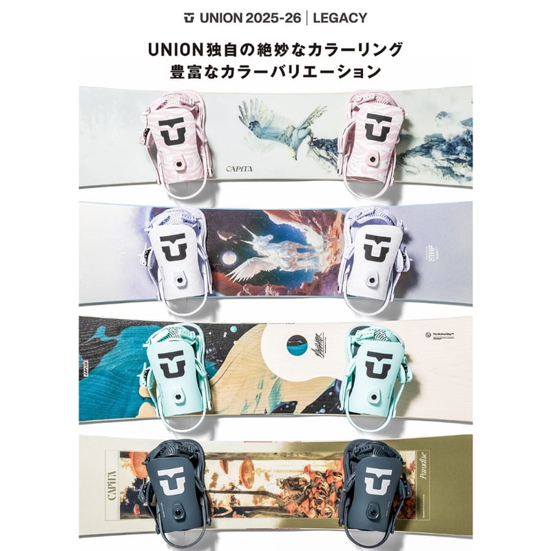 早期予約 25-26 UNION BINDINGS LEGACY | ODDBALL SKAT 早期予約 25-26 UNION BINDINGS LEGACY | ODDBALL SKAT