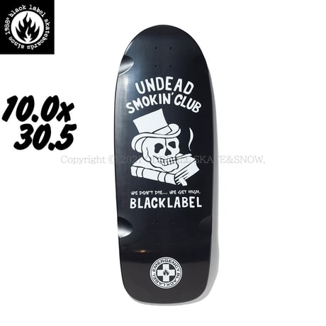 BLACK LABEL UNDEAD SMOKING CLUB 10.0